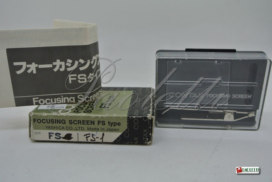 Contax Focusing Screen FS type 1